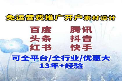 案例解析：SEO与SEM优化助力企业提升竞争力